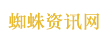 杀害网红罗大美主犯死前见亲属
